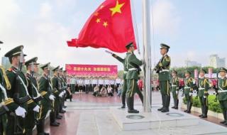 一键生成国旗头像 一键生成国旗头像